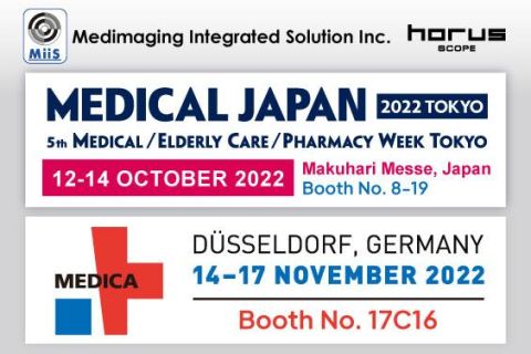 Looking forward to seeing you at 2022 MEDICA GERMANY (14-17 NOV.)